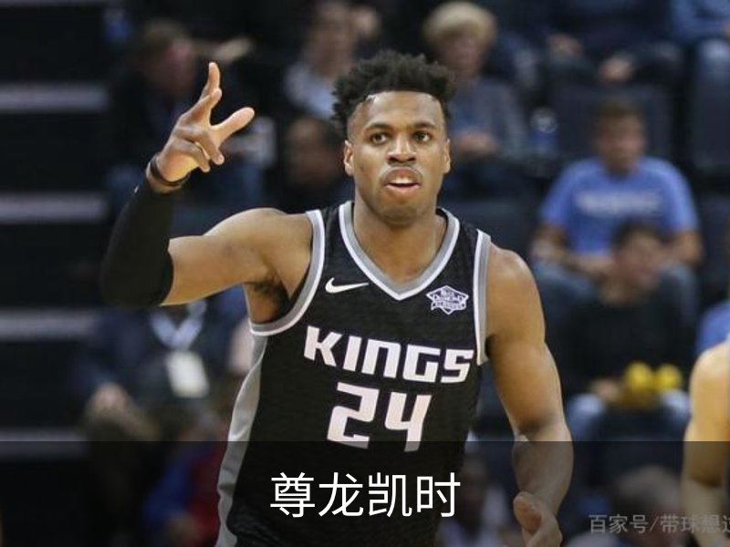 尊龙凯时品牌故事